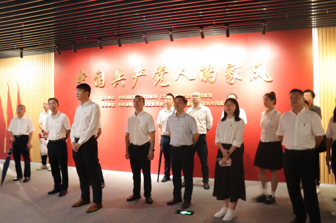 ²©ÒÚ¹ú¼Ê¡¤(Öйú)Ê×Ò³