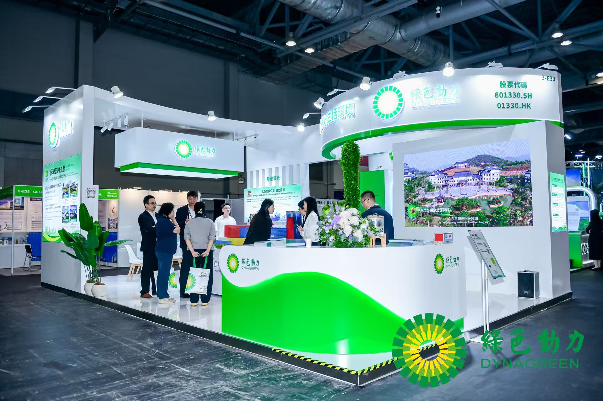 ²©ÒÚ¹ú¼Ê¡¤(Öйú)Ê×Ò³