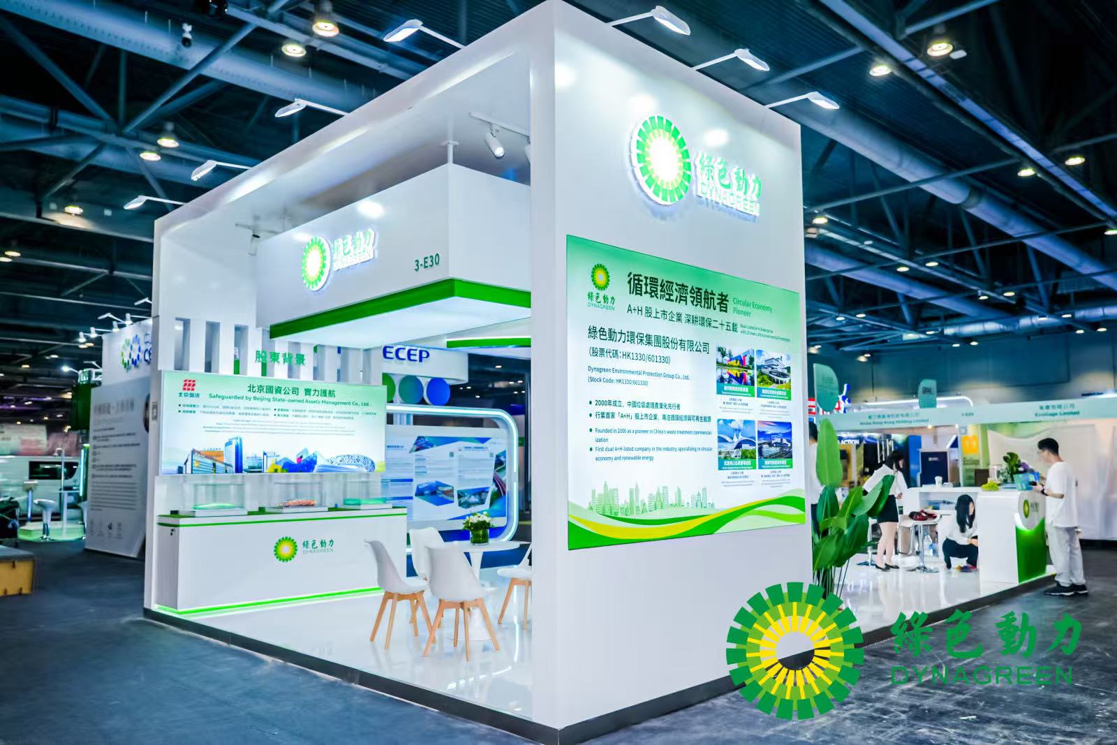 ²©ÒÚ¹ú¼Ê¡¤(Öйú)Ê×Ò³