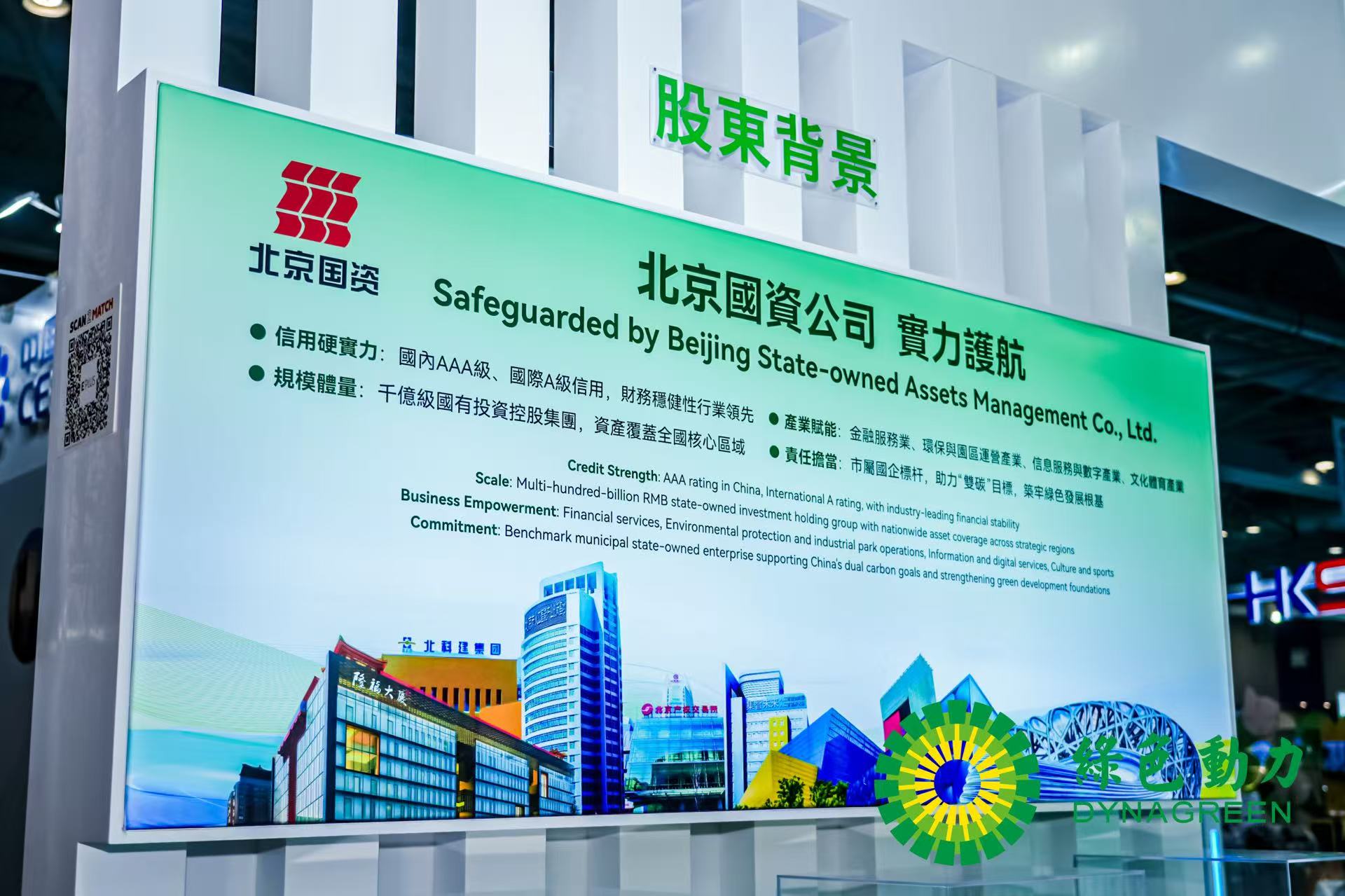 ²©ÒÚ¹ú¼Ê¡¤(Öйú)Ê×Ò³