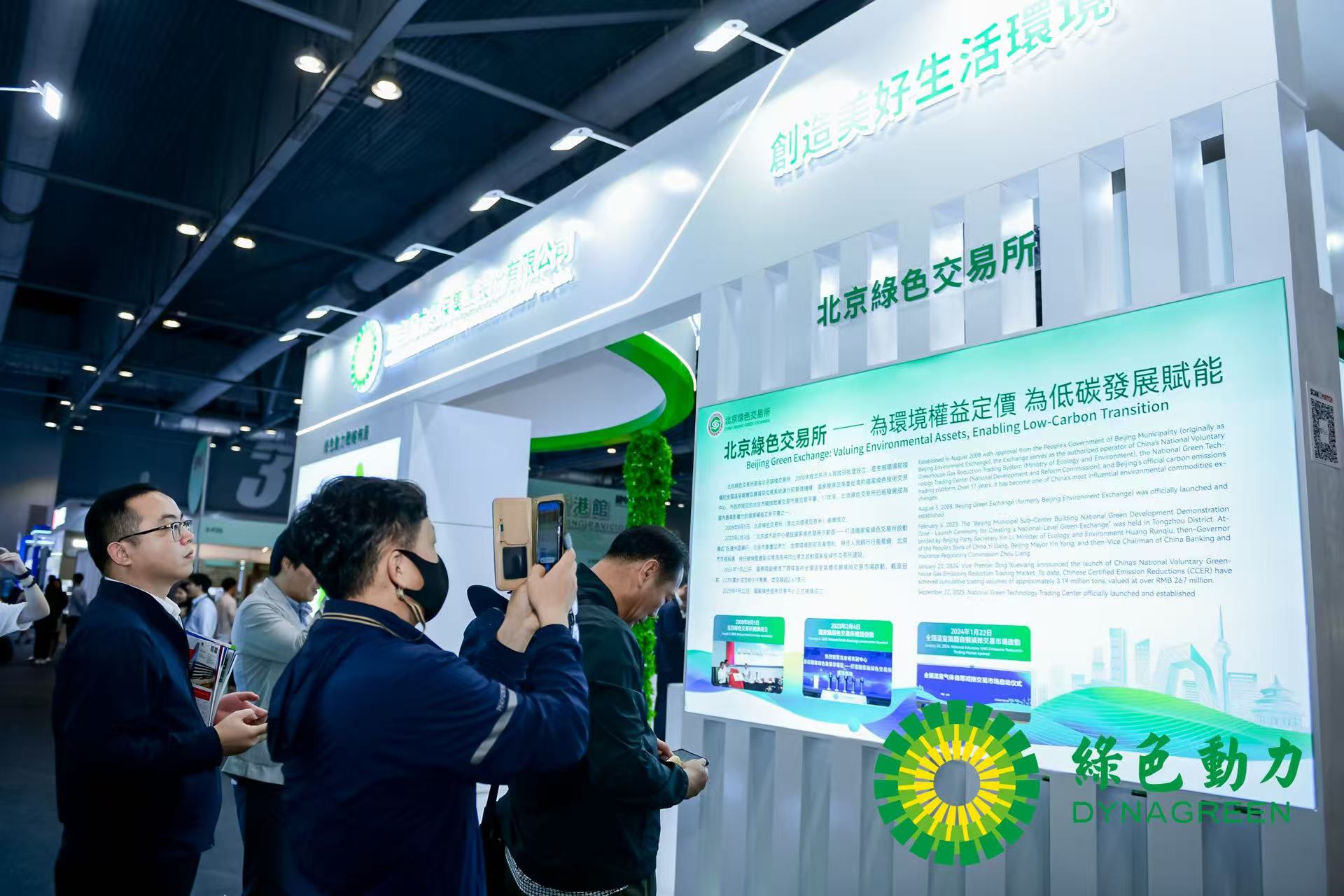 ²©ÒÚ¹ú¼Ê¡¤(Öйú)Ê×Ò³