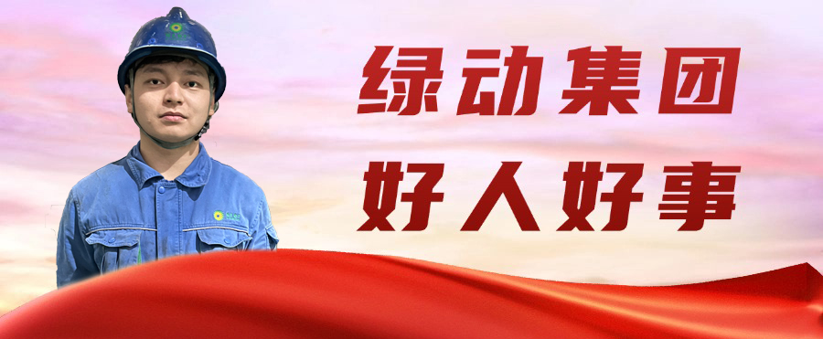 ڹʽɳ˾95ְ賿¾Ů ഺ